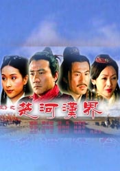 在线一区二区av